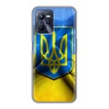 Дизайнерский силиконовый с усиленными углами чехол для Realme C35 Флаг Украины