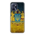Дизайнерский силиконовый чехол для Realme C35 Флаг Украины