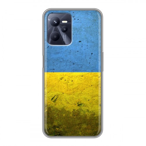 Дизайнерский пластиковый чехол для Realme C35 Флаг Украины