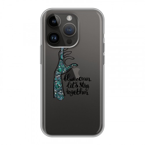 Дизайнерский силиконовый чехол для Iphone 14 Pro Прозрачные надписи 1