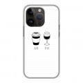 Дизайнерский силиконовый чехол для Iphone 14 Pro Истина в вине