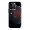 Дизайнерский силиконовый чехол для Iphone 14 Pro Марс