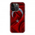 Дизайнерский силиконовый чехол для Iphone 14 Pro Флаг Турции