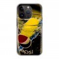 Дизайнерский силиконовый чехол для Iphone 14 Pro Pepsi