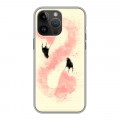 Дизайнерский силиконовый с усиленными углами чехол для Iphone 14 Pro Max Розовые фламинго