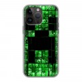 Дизайнерский силиконовый чехол для Iphone 14 Pro Max Minecraft