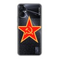 Полупрозрачный дизайнерский силиконовый с усиленными углами чехол для Tecno Spark 9 Pro Флаг СССР