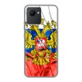 Дизайнерский силиконовый чехол для Realme C30 Российский флаг