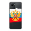 Полупрозрачный дизайнерский силиконовый с усиленными углами чехол для Realme C30 Российский флаг