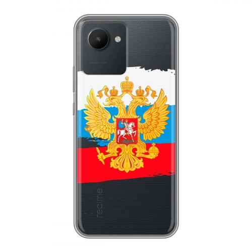 Полупрозрачный дизайнерский силиконовый с усиленными углами чехол для Realme C30 Российский флаг