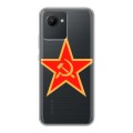 Полупрозрачный дизайнерский силиконовый с усиленными углами чехол для Realme C30 Флаг СССР