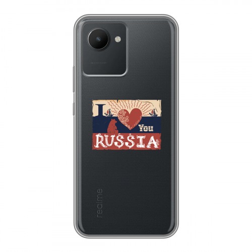 Полупрозрачный дизайнерский пластиковый чехол для Realme C30 Российский флаг