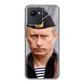 Дизайнерский силиконовый чехол для Realme C30 В.В.Путин