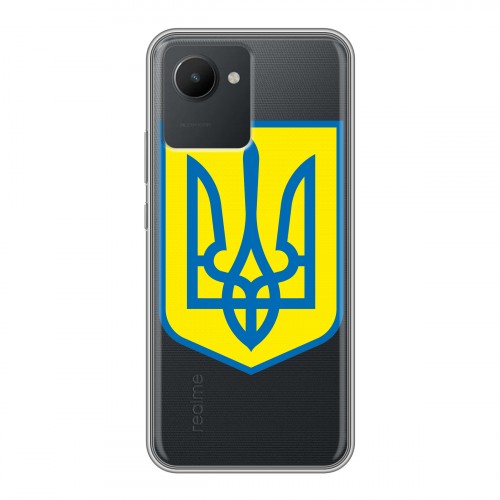 Полупрозрачный дизайнерский пластиковый чехол для Realme C30 Флаг Украины