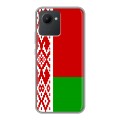 Дизайнерский силиконовый чехол для Realme C30 Флаг Белоруссии
