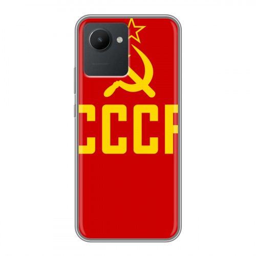 Дизайнерский силиконовый чехол для Realme C30 Флаг СССР
