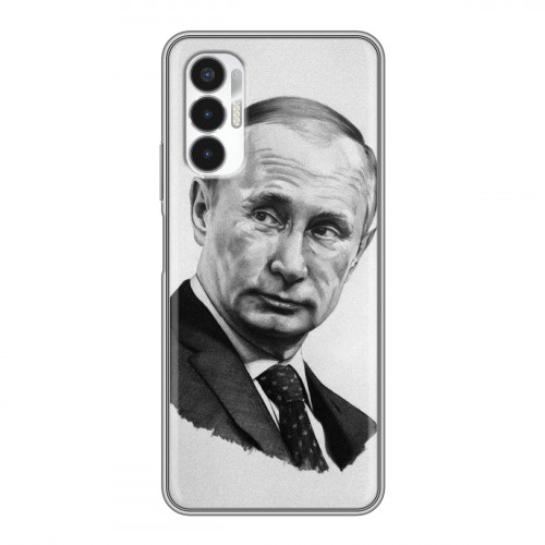 Дизайнерский силиконовый чехол для Tecno Pova 3 В.В.Путин 