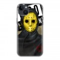 Дизайнерский пластиковый чехол для Iphone 14 Plus Бандитские маски