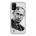 Дизайнерский пластиковый чехол для Itel Vision 2s В.В.Путин 
