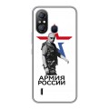 Дизайнерский силиконовый чехол для Itel A49 Путин