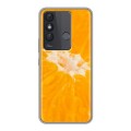 Дизайнерский силиконовый чехол для Itel Vision 3 Plus Апельсины