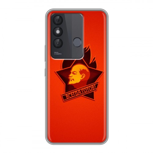 Дизайнерский силиконовый чехол для Itel Vision 3 Plus Владимир Ленин