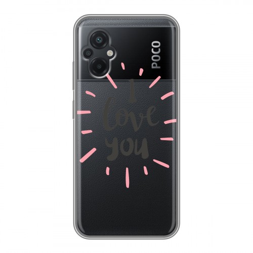 Полупрозрачный дизайнерский пластиковый чехол для Xiaomi Poco M5 Прозрачные признания