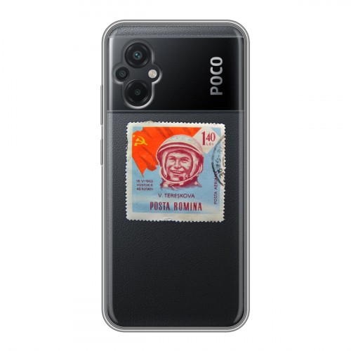 Полупрозрачный дизайнерский пластиковый чехол для Xiaomi Poco M5 Флаг СССР