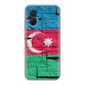 Дизайнерский силиконовый чехол для Xiaomi Poco M5 Флаг Азербайджана