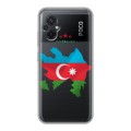 Полупрозрачный дизайнерский силиконовый с усиленными углами чехол для Xiaomi Poco M5 Флаг Азербайджана