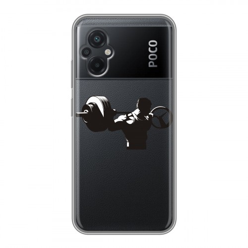 Полупрозрачный дизайнерский силиконовый с усиленными углами чехол для Xiaomi Poco M5 Прозрачные пауэрлифтинг