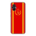 Дизайнерский силиконовый с усиленными углами чехол для Xiaomi Poco M5 Флаг СССР