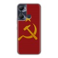 Дизайнерский силиконовый чехол для Infinix Hot 12 Pro Флаг СССР
