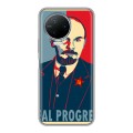 Дизайнерский силиконовый чехол для Infinix Note 12 Pro Владимир Ленин