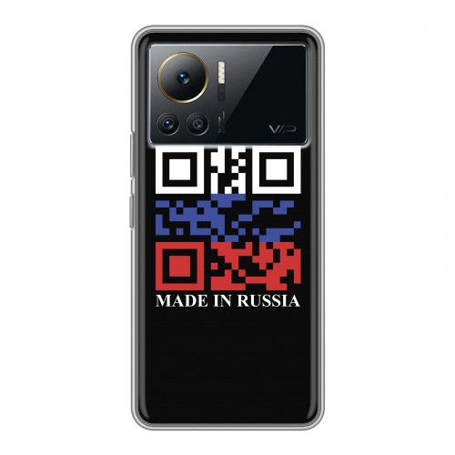 Дизайнерский силиконовый чехол для Infinix Note 12 VIP Российский флаг