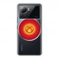 Полупрозрачный дизайнерский силиконовый чехол для Infinix Note 12 VIP флаг Киргизии