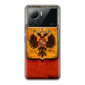 Дизайнерский силиконовый чехол для Infinix Note 12 VIP Российский флаг