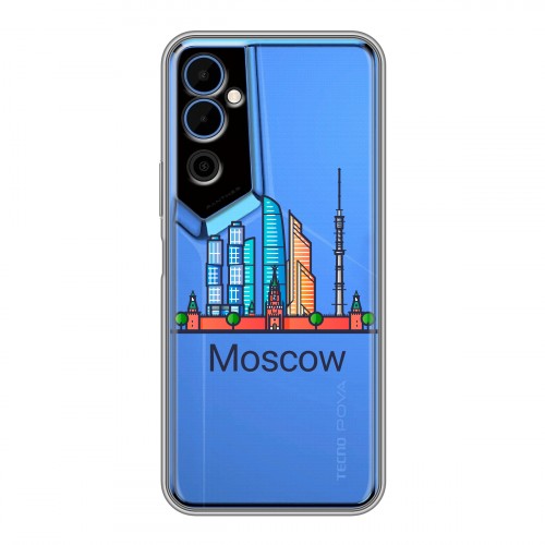 Полупрозрачный дизайнерский пластиковый чехол для Tecno Pova Neo 2 Москва