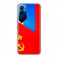 Дизайнерский силиконовый чехол для Tecno Pova 4 Флаг СССР 