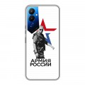 Дизайнерский силиконовый чехол для Tecno Pova 4 Путин