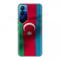 Дизайнерский силиконовый чехол для Tecno Pova 4 Флаг Азербайджана