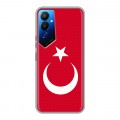 Дизайнерский силиконовый чехол для Tecno Pova 4 Флаг Турции