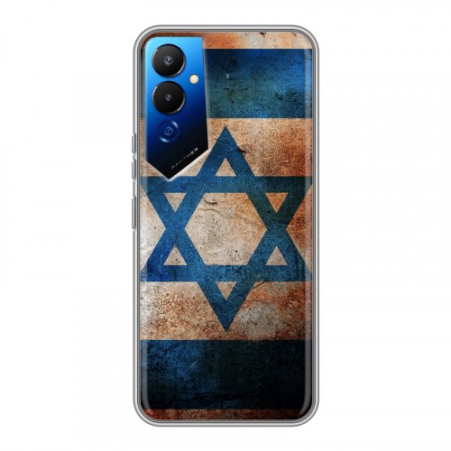 Дизайнерский силиконовый чехол для Tecno Pova 4 Флаг Израиля