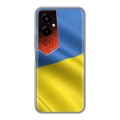 Дизайнерский силиконовый чехол для Tecno Pova 4 Pro Флаг Украины