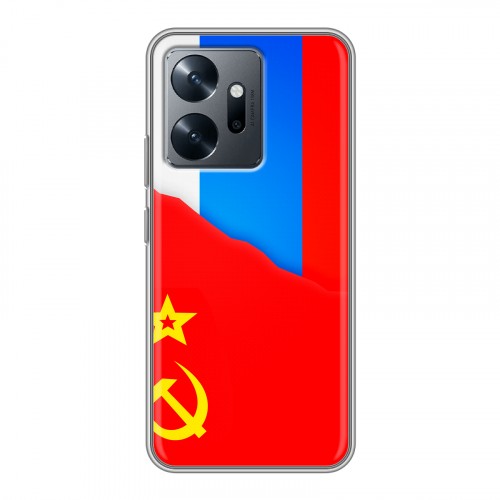 Дизайнерский силиконовый чехол для Infinix Zero 20 Флаг СССР 