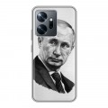 Дизайнерский силиконовый чехол для Infinix Zero 20 В.В.Путин 