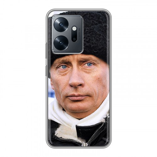 Дизайнерский силиконовый чехол для Infinix Zero 20 В.В.Путин