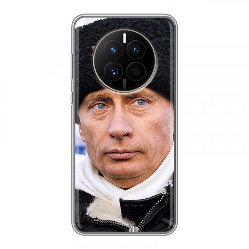 Дизайнерский силиконовый чехол для Huawei Mate 50 В.В.Путин