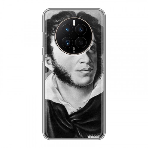 Дизайнерский силиконовый чехол для Huawei Mate 50 Александр Пушкин