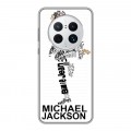 Дизайнерский силиконовый чехол для Huawei Mate 50 Pro Майкл Джексон